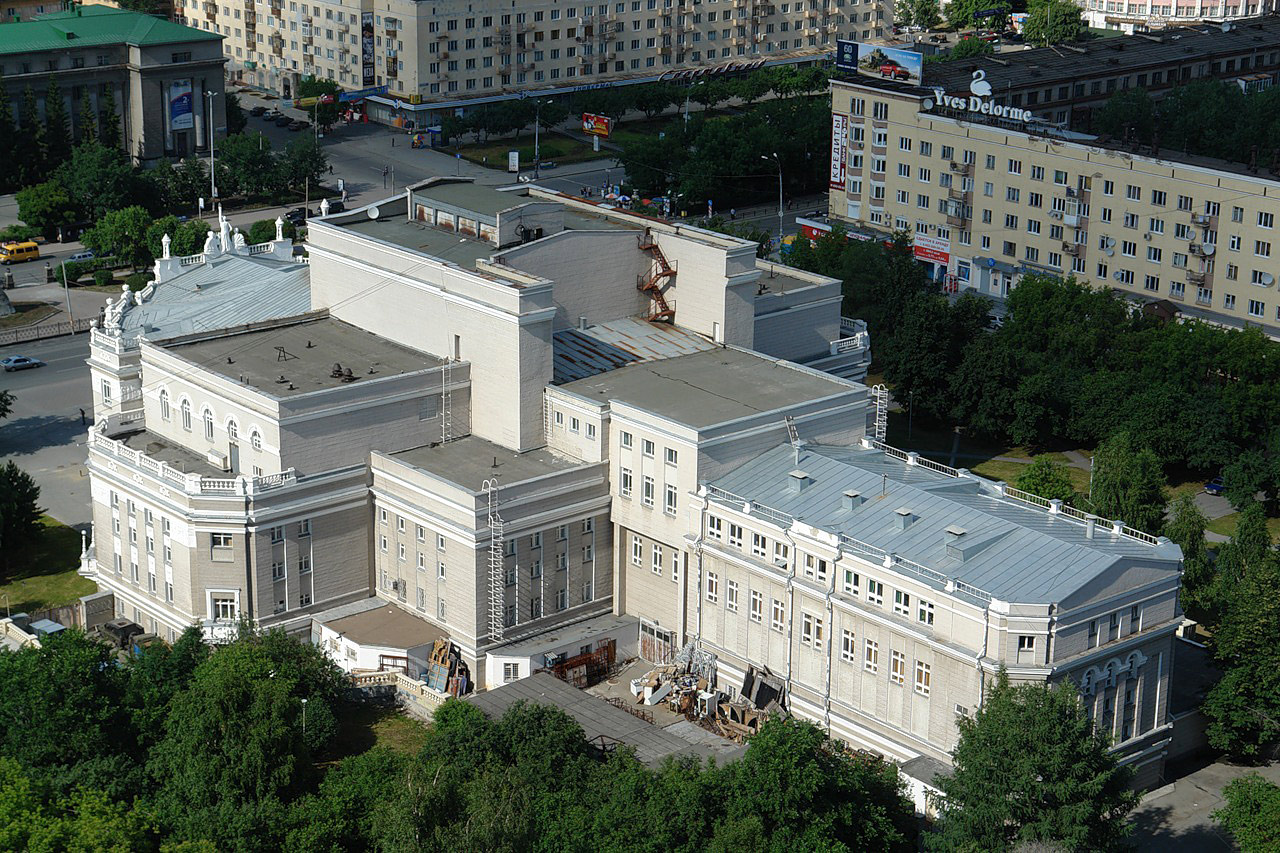 Ekaterinburg (Екатеринбург)